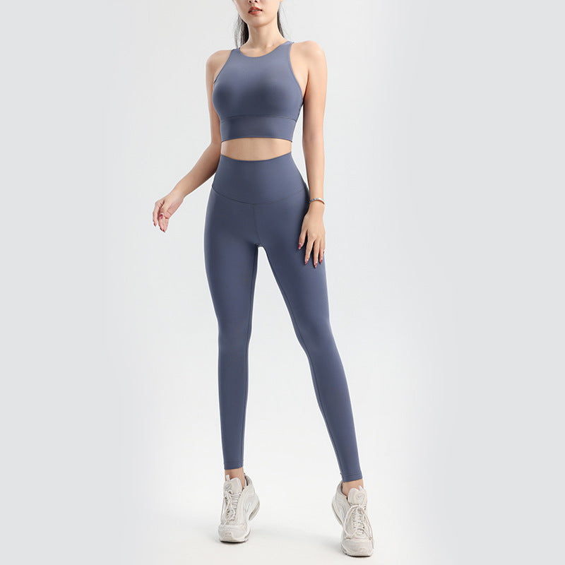 Lightweight Nude Feel Yoga Pants Suit High Waist Peach Hip Raise Fitness Pants